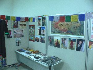 �`�x�b�g�������̎ʐ^�Ȃ�