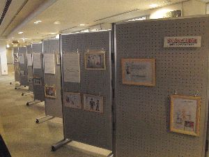 �`�x�b�g�̎q�ǂ��B���`�����G